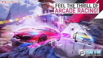 狂野飙车9最新版本爆料,速度与激情再升级，全新赛道等你挑战！